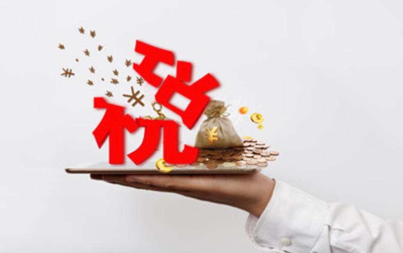 沒有收到稅表香港公司還需要做帳報稅嗎？