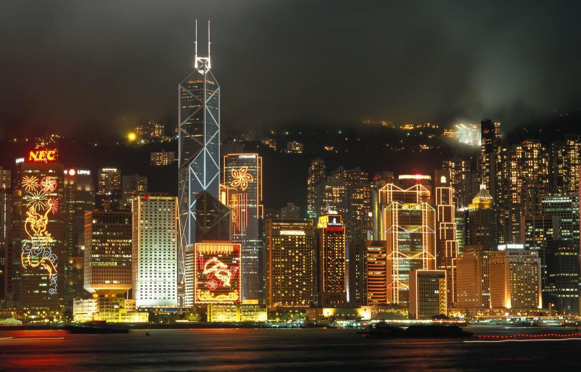 一文了解香港公司商業(yè)登記證相關(guān)知識(shí)