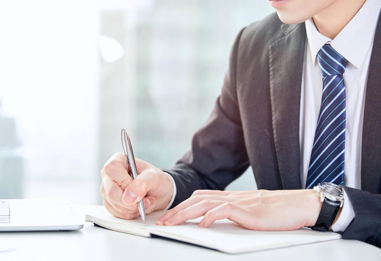 一文帶你了解的香港公司審計細(xì)節(jié)