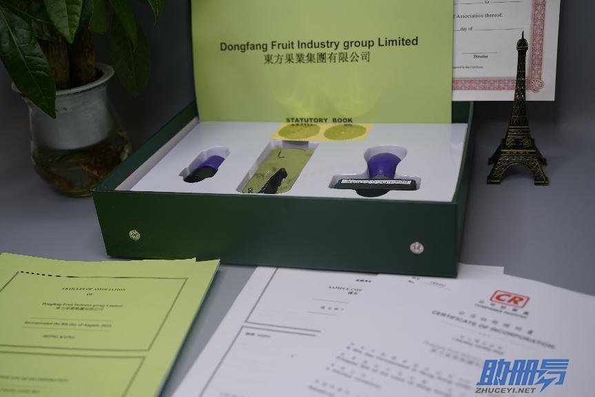 香港公司年審是什么意思，怎么做？