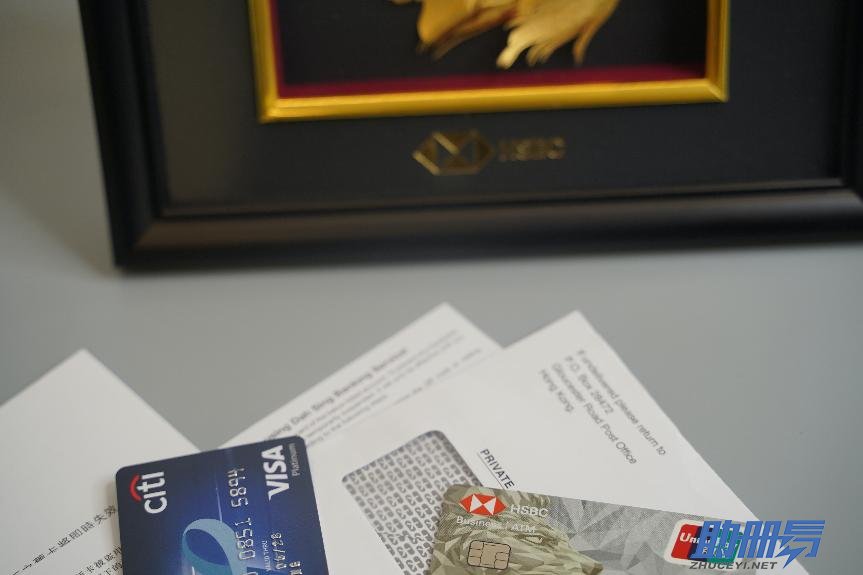 香港公司審計(jì)時(shí)，會(huì)計(jì)師發(fā)出銀行詢證函有什么用？