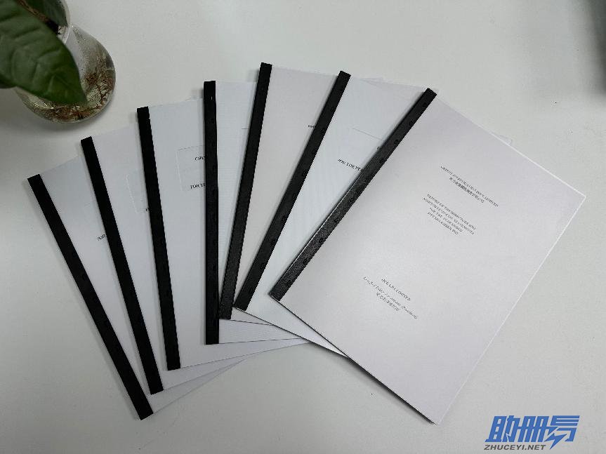 詳解香港公司審計(jì)報(bào)告的4種意見(jiàn)