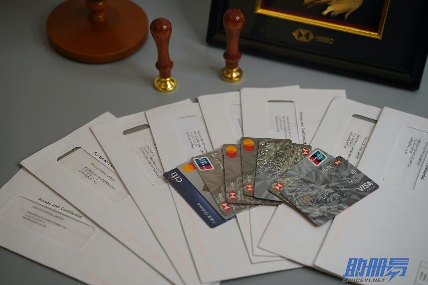 香港公司銀行開戶知識(shí)需知