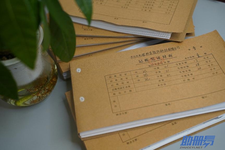 投資者在香港注冊公司需要考慮哪些成本？