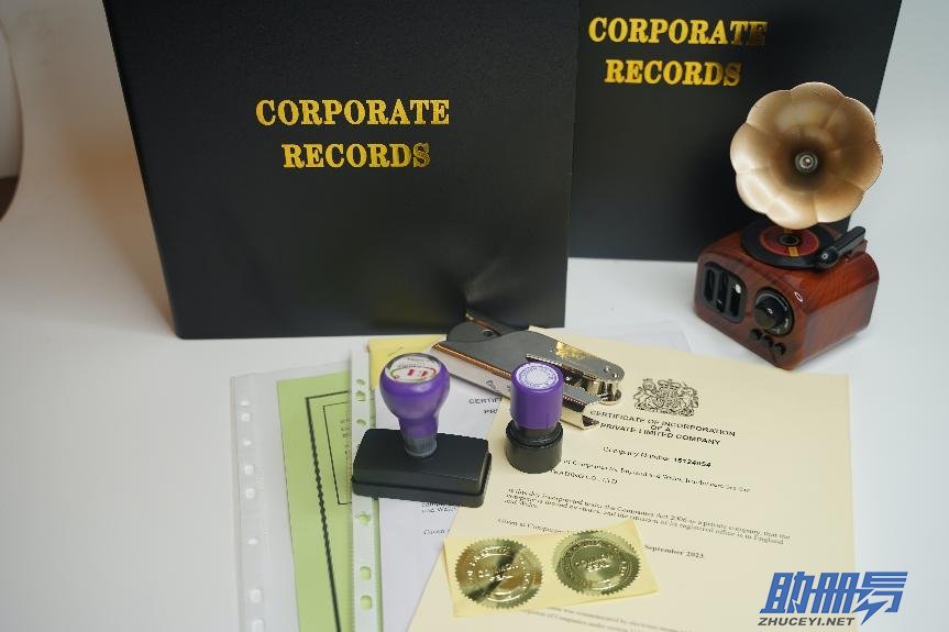 一文了解離岸公司相關(guān)知識