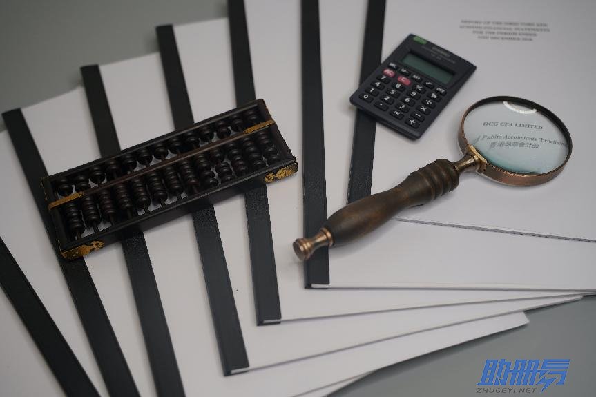 香港無運(yùn)營公司如何審計(jì)？