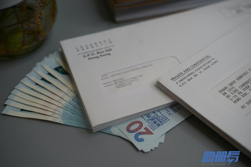 2024香港公司年審涉及的3項主要費(fèi)用介紹！