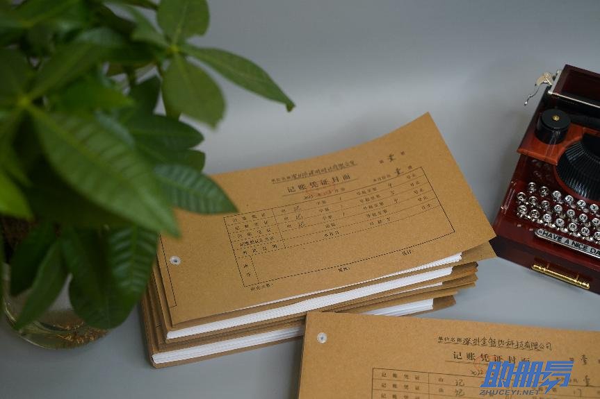 香港公司經(jīng)營時如何避免被稅務局關注