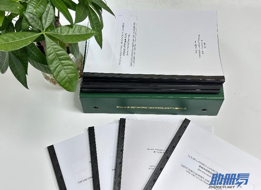 香港公司審計(jì)和年審是如何規(guī)定的？