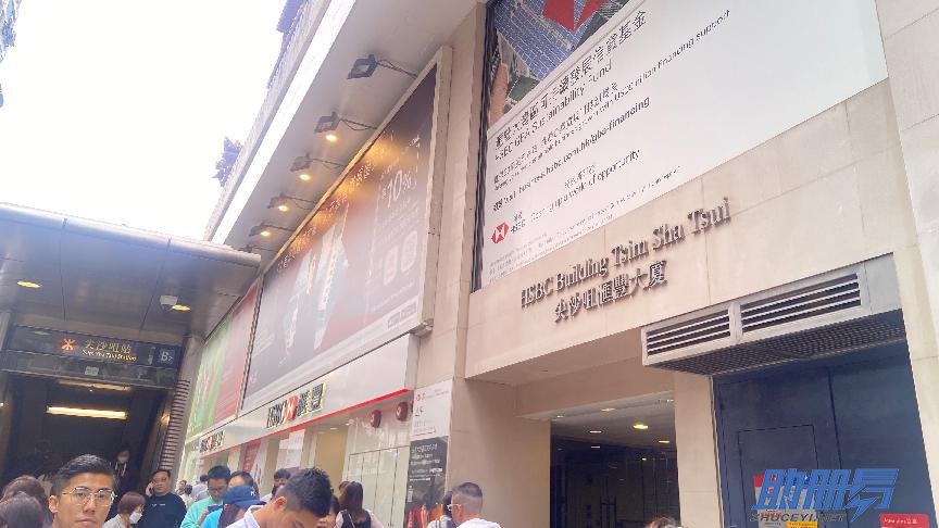 香港商標(biāo)的優(yōu)勢體現(xiàn)在哪些方面？