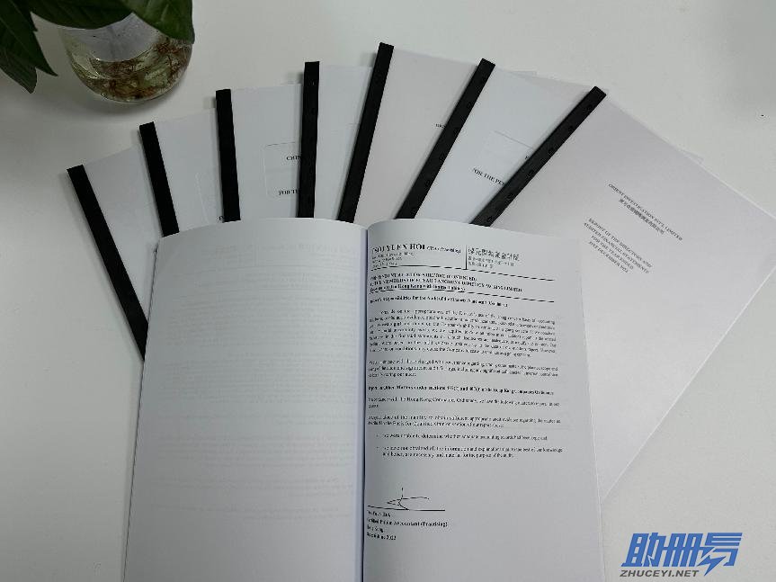 一文了解香港公司審計(jì)報(bào)告核心內(nèi)容！