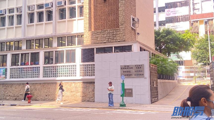 新手攻略！香港公司年審概念、所需文件及費(fèi)用！