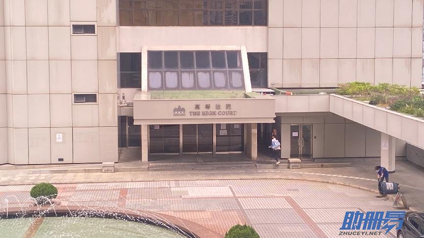 干貨分享！香港公司被強(qiáng)制注銷的2種情況！