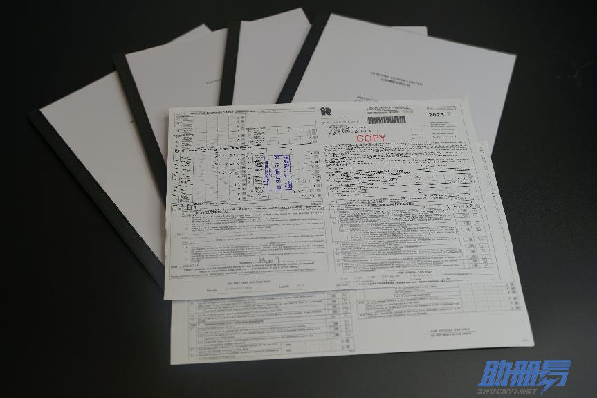 香港公司審計(jì)報(bào)稅的不同處理及不合規(guī)審計(jì)的危害！