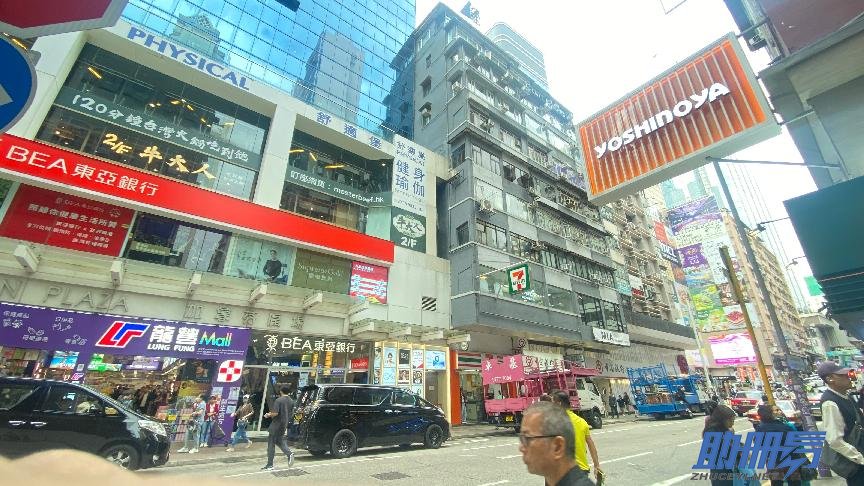 香港公司公證有幾種，在什么情況下需要做公證？