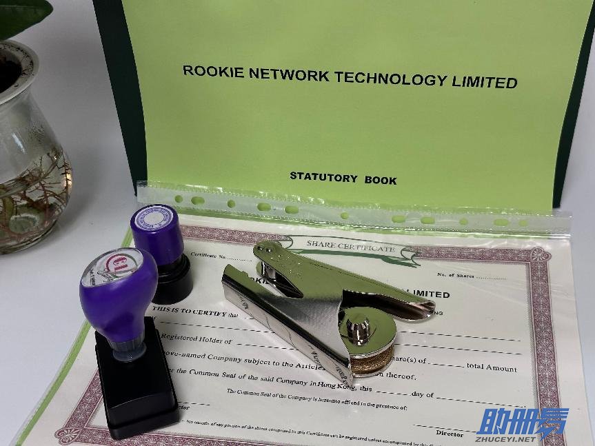 香港公司年審每年必須按時完成，千萬不能忘！