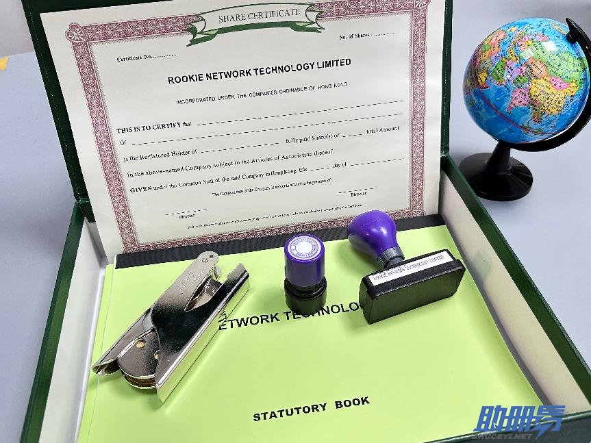 一文搞懂香港公司年審的重要性及全部流程！