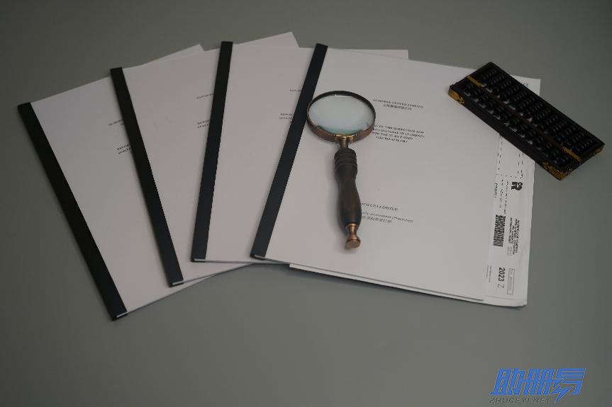 干貨！2024香港公司審計(jì)報(bào)稅重點(diǎn)注意事項(xiàng)盤點(diǎn)！