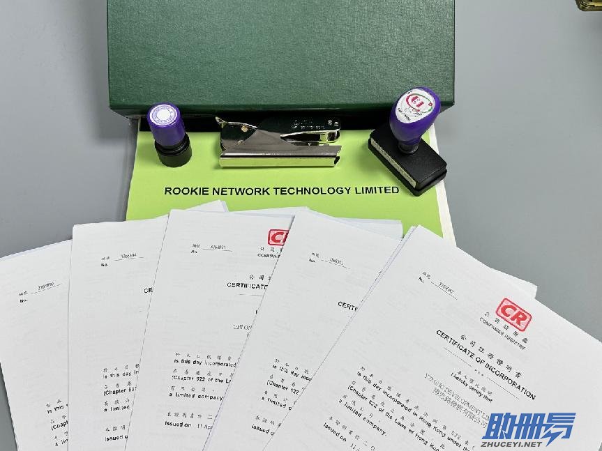 為何在香港注冊(cè)公司的人越來(lái)越多？