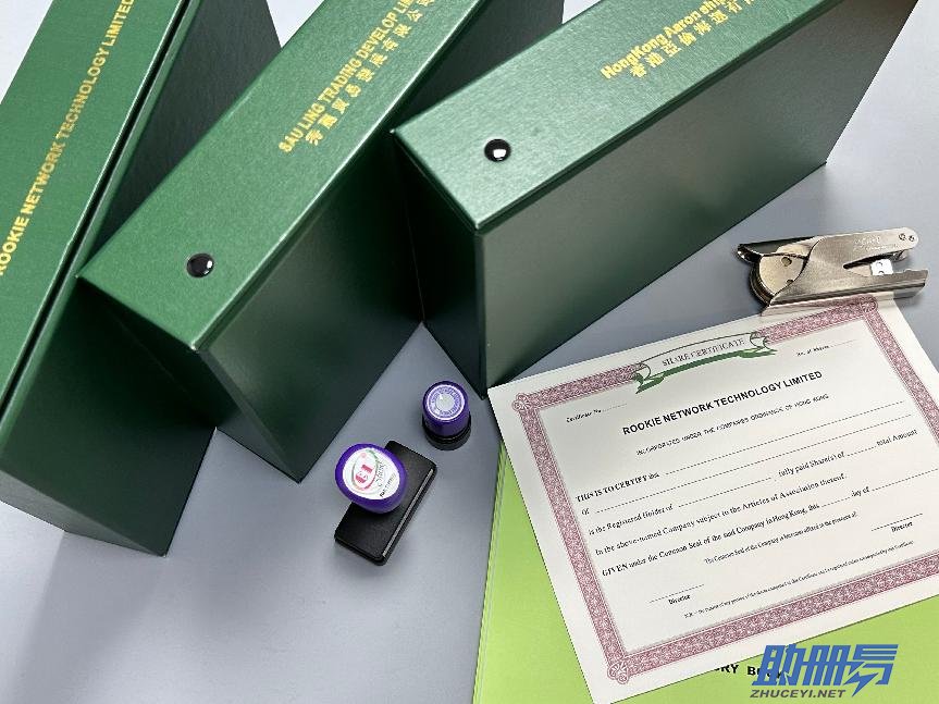 為什么香港公司每年必須進(jìn)行年審？