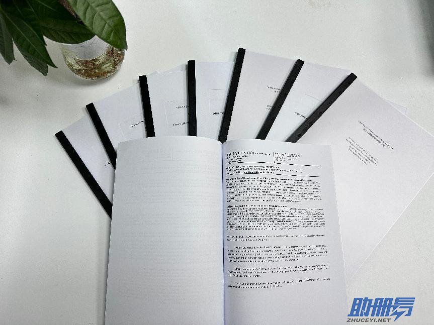 香港公司審計(jì)必備知識(shí)介紹！