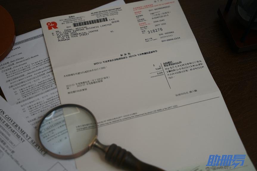 香港公司按時做賬報稅的好處及逾期報稅的后果！