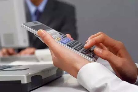 小規(guī)模企業(yè)如何記賬.jpg 小規(guī)模企業(yè)如何記賬